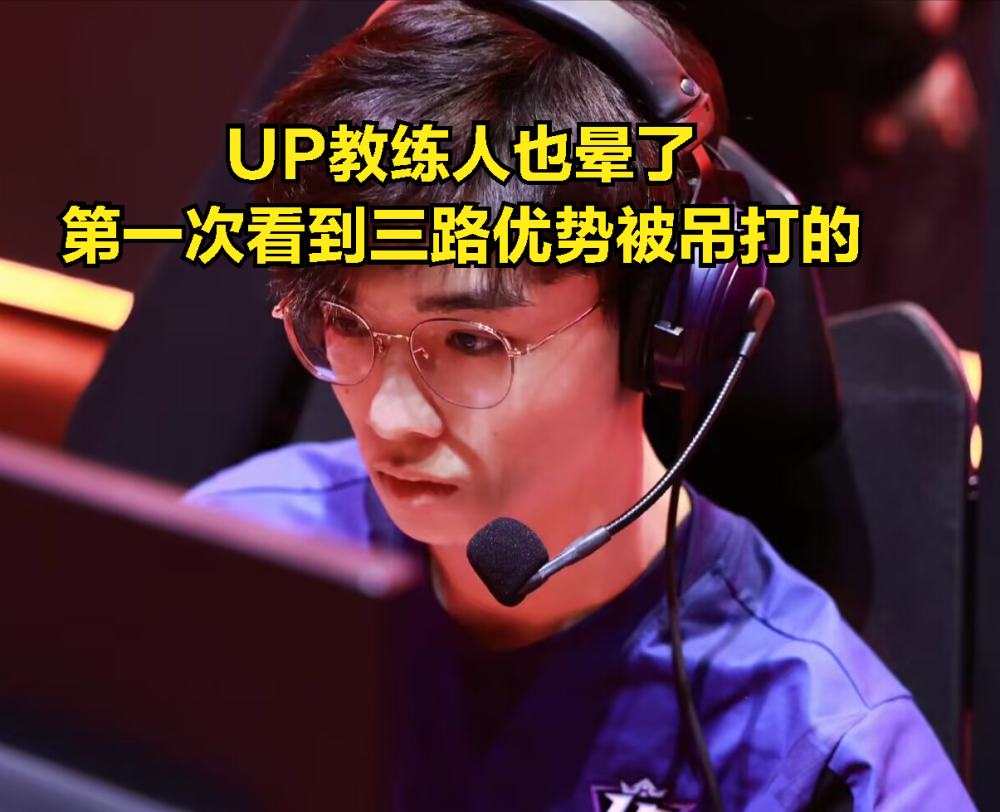 九游官网入口关于Ning官方宣布持续失利新规，中国队引发争议！热度持续攀升的信息